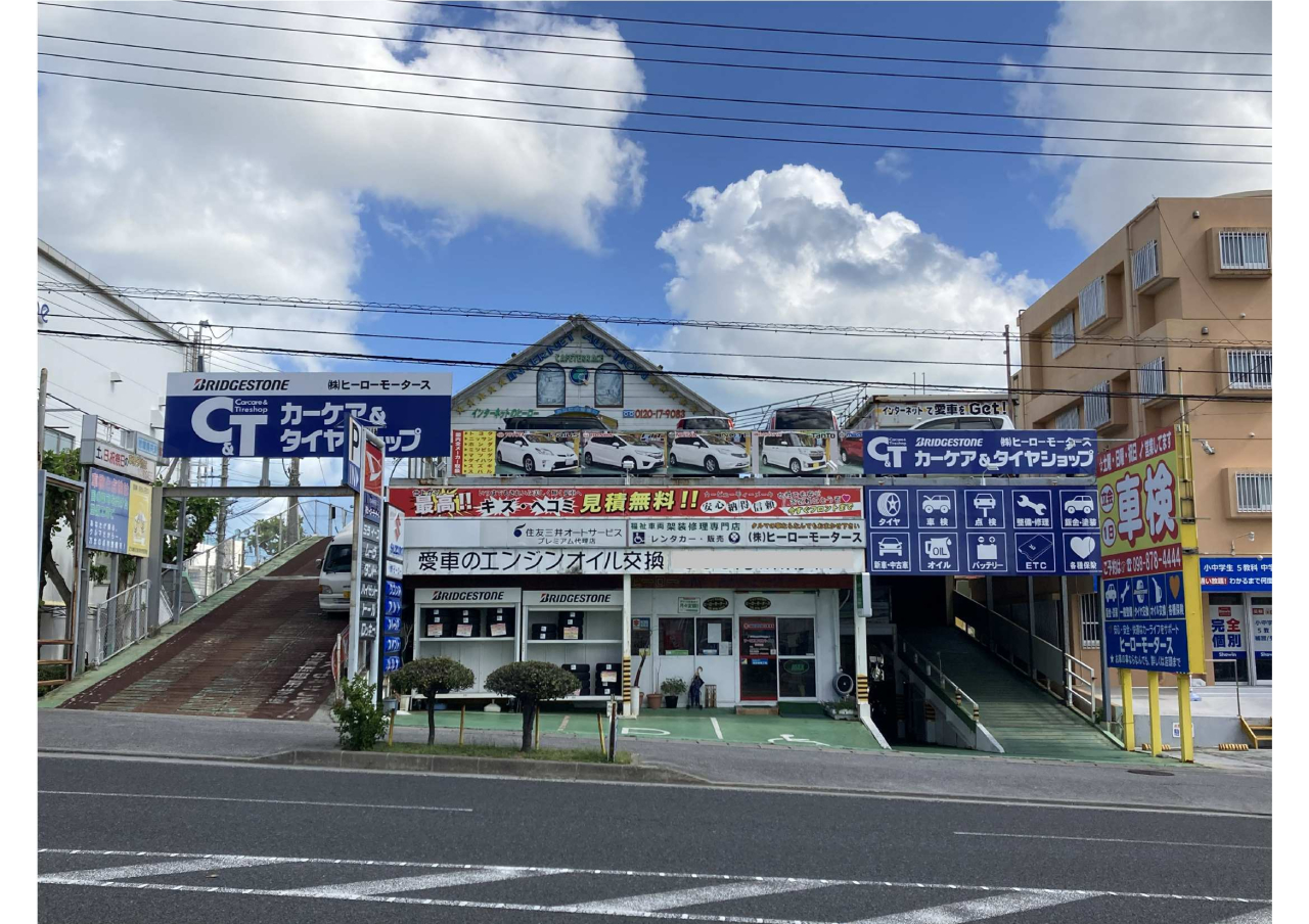 本店前③